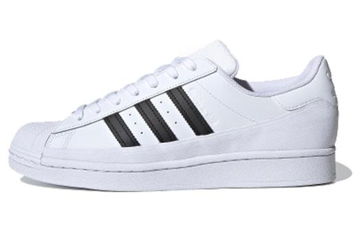 Кроссовки Adidas Originals Superstar Mg Cloud White Women's