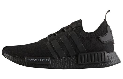 Кроссовки Adidas Originals Nmd R1 Japan Triple Black