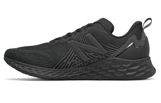 Мужские кроссовки New Balance NB Fresh Foam