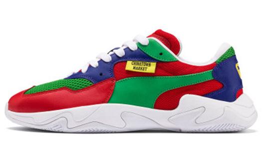 Повседневная обувь Puma Storm Life унисекс