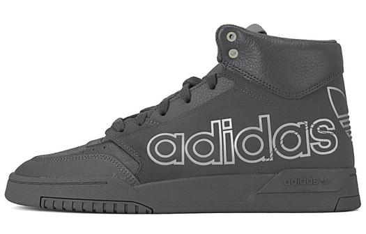 Кроссовки Adidas Originals Originals Drop Step Xl 'Charcoal Grey'