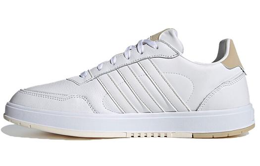 Мужские кроссовки для скейтбординга Adidas Neo Courtmaster