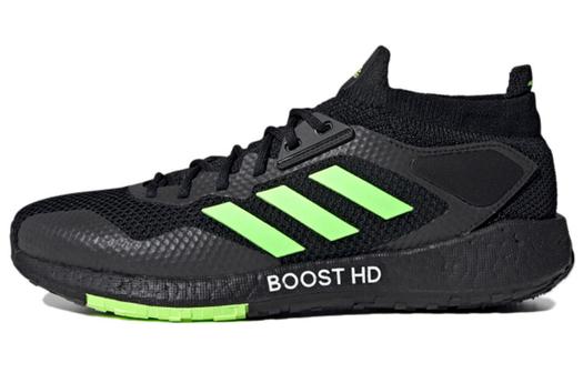 Мужские кроссовки для бега Adidas PulseBOOST