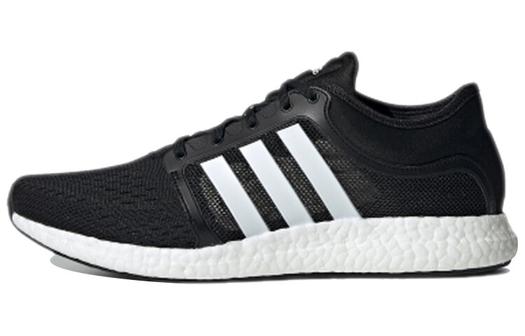 Мужские беговые кроссовки Adidas Rocket Boost