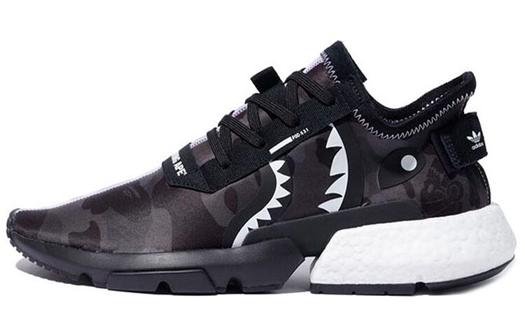 Кроссовки Adidas Originals Pod S3.1 Bape X Neighborhood