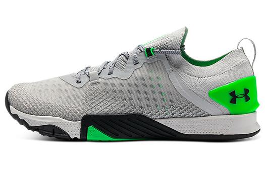 Мужские тренировочные кроссовки Under Armour Tribase