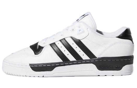 Кроссовки Adidas Originals Rivalry Skateboarding Unisex EG8062, белый/черный