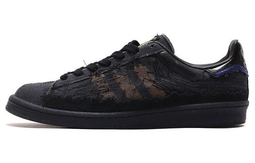 Кроссовки Adidas Originals Campus Skateboarding Unisex GX8433, черный