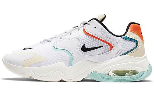 Мужские беговые кроссовки Nike Air Max 2X
