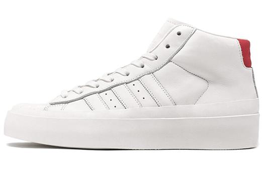 Мужские кроссовки для скейтбординга Adidas Originals Pro Model