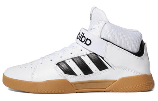 Мужские кроссовки для скейтбординга Adidas Originals VRX Cup