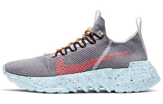 Кроссовки Nike Space Hippie 01, серый/белый