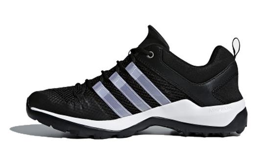 Кроссовки для бега Adidas Daroga Plus унисекс