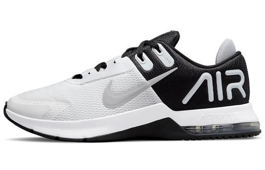 Кроссовки тренировочные Nike Air Max Alpha, белый/черный