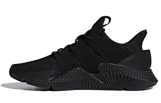 Кроссовки Adidas Originals Prophere Lifestyle Unisex DB2706, черный