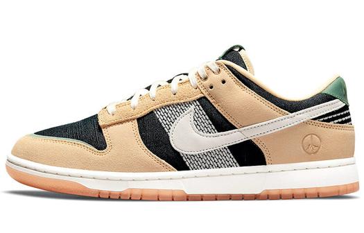 Кроссовки Nike Dunk Low, бежевый/черный
