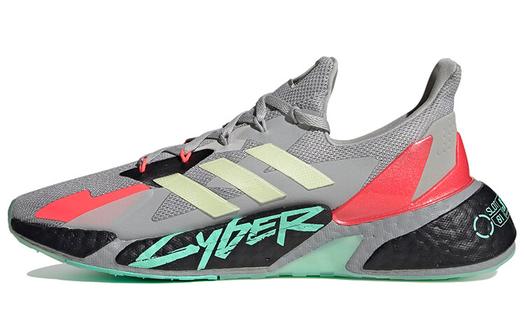 Кроссовки Adidas X9000l4 Unisex, серый/черный/розовый