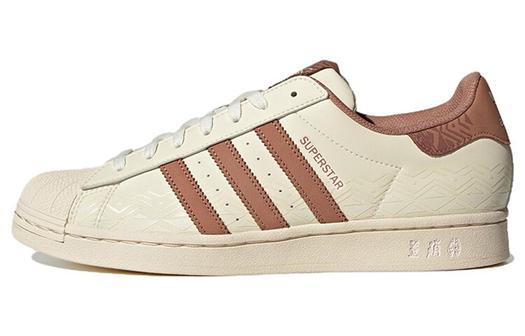 Кроссовки Superstar Adidas Originals 'Laser Cut Embossed - Chalk Clear Strata'