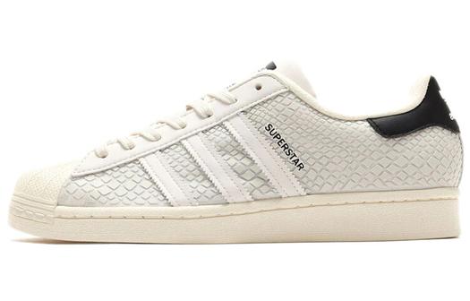 Кроссовки Adidas Originals Superstar Atmos G-SNK