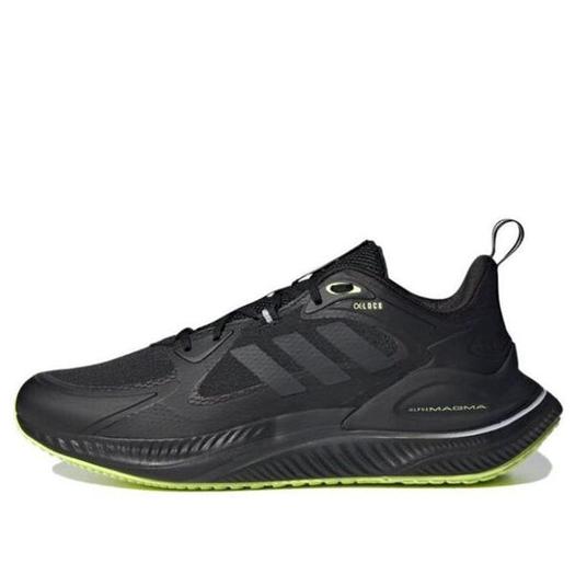 Кроссовки adidas Alphamagma Q2 'Black Yellow', черный
