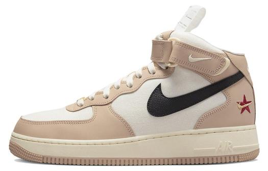 Кроссовки Nike Air Force 1 Mid '07, бежевый/белый
