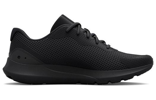 Мужские кроссовки Under Armour Surge 3