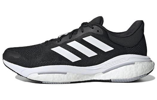 Кроссовки Adidas Solar Glide 5 унисекс