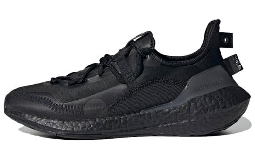 Кроссовки Adidas Ultraboost 21 унисекс
