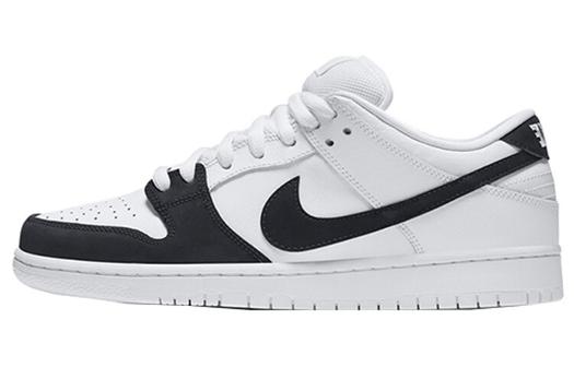 Кроссовки Nike Sb Dunk Low Yin Yang, белый/черный