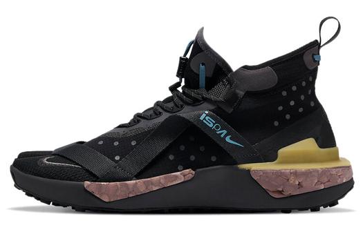 Кроссовки Nike Ispa Drifter Split, черный/серый