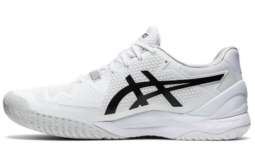 Мужские кроссовки Asics Gel-Resolution 8