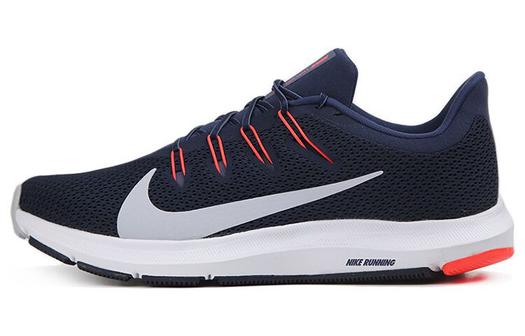 Мужские кроссовки для бега Nike Quest 2