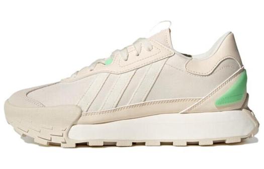 Кроссовки Adidas Neo Futro Mixr Lifestyle Unisex, белый