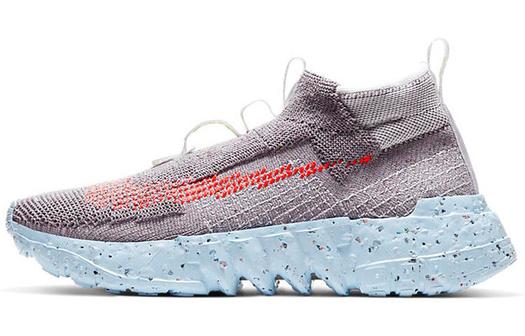 Кроссовки Nike Space Hippie 02, серый/красный