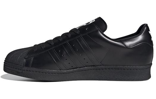 Кроссовки Adidas Superstar Prada Black