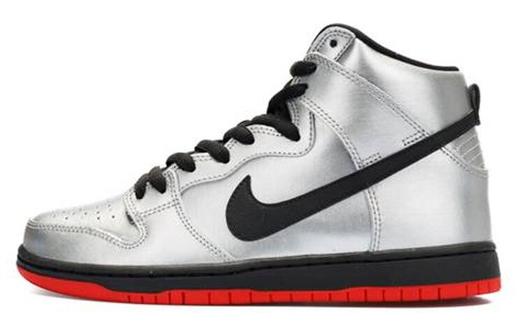 Кроссовки Nike Sb Dunk High Steel Reserve