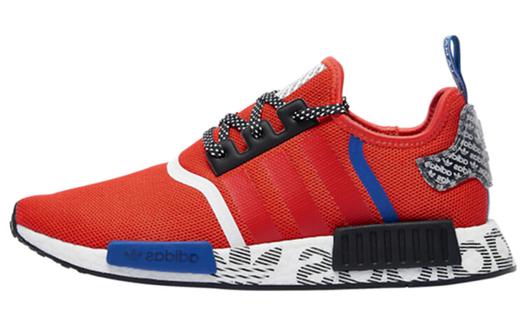 Кроссовки Adidas Originals Nmd R1 Transmission Pack Active Red