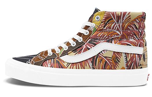 Обувь для скейтбординга Vans Style 38 унисекс