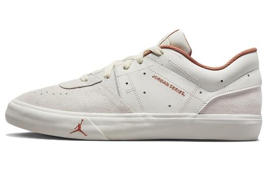 Мужские кроссовки для скейтбординга Jordan Air Jordan Series
