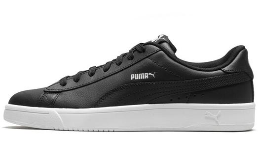 Кроссовки Puma Court Breaker для скейтбординга унисекс