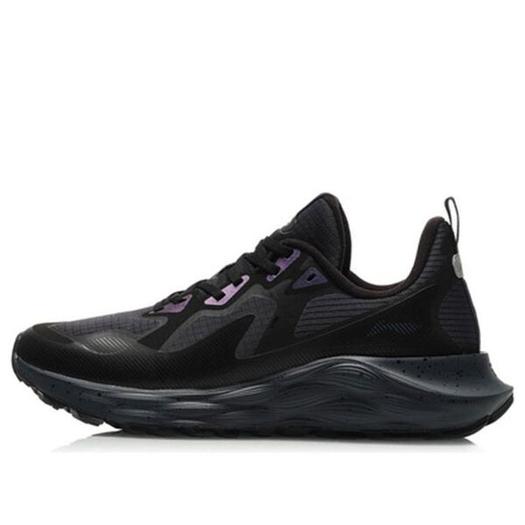 Кроссовки Li-Ning Protect4e Cloud Running Shoes 'Gray Black', серый