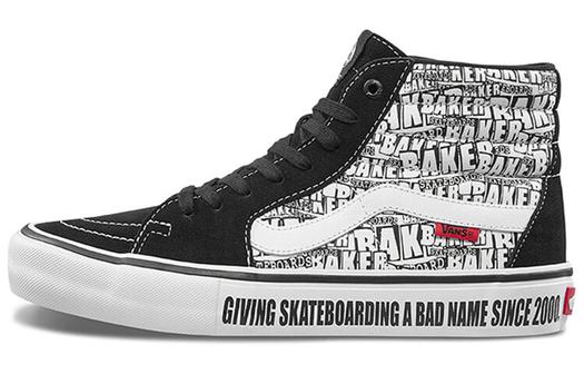 Кроссовки Vans Sk8-Hi Baker Skateboards