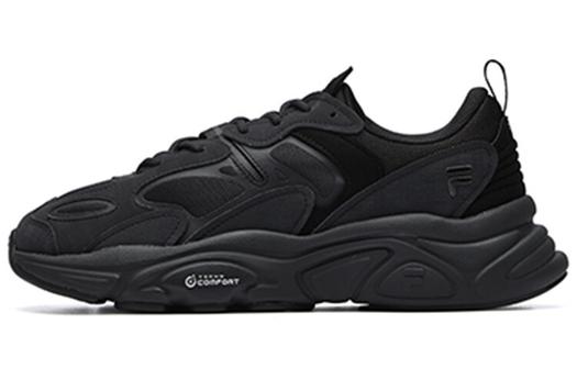 Мужские кроссовки Fila Mars 2 Lifestyle