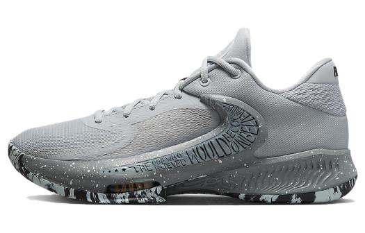 Кроссовки Nike Zoom Freak 4, серый/черный