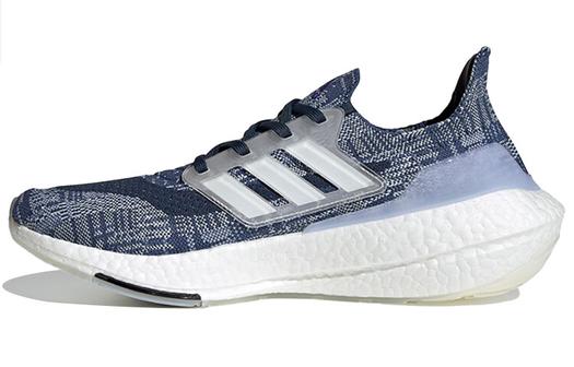 Adidas Ultra Boost 21 Сашико
