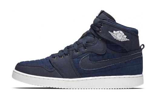 Мужские баскетбольные кроссовки Jordan Air Jordan 1 Vintage