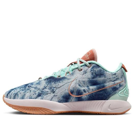 Кроссовки Nike LeBron 21 EP 'Aragonite', зеленый
