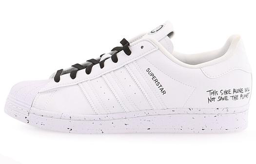 Кроссовки Adidas Originals Superstar Clean Classics White Black