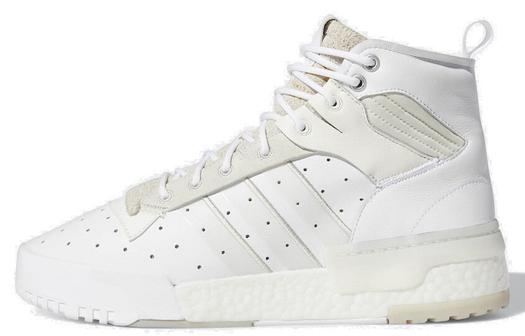 Кроссовки Adidas Originals Rivalry Skateboarding Unisex G27978, белый