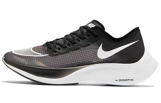 Кроссовки унисекс Nike ZoomX Vaporfly Next% 1